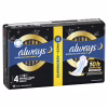 Гігієнічні прокладки Always Ultra Secure Night (Розмір 4) 12 шт. (4015400612469) - Image 2