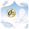 Щоденні прокладки Discreet Skin Love 54 шт. (8006540567555/8700216153089) - Image 3