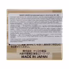 Крем для обличчя Naris Cosmetics Shurei Facial Care Cream Collagen 48 г (4955814145989) - Image 3