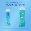 Інтимний гель-змазка Durex Play Tingling з ефектом легкого поколювання прохолоди та зігрівання (лубрикант) 50 мл (4820108005341) - Image 3