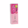 Пінка для вмивання Naris Cosmetics Uruoi Ya Collagen Moisturuzing Creamy Foam 100 мл (4955814145965) - Image 3