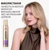 Мус для волосся WellaFlex Об'єм для тонкого волосся Суперсильна фіксація 200 мл (4064666230894/4056800912483) - Image 3