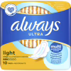 Гигиенические прокладки Always Ultra Light 10 шт. (8700216022262) - Image 2