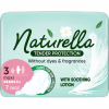Гигиенические прокладки Naturella Нежная Защита Maxi (Размер 3) 7 шт. (8700216045421) - Image 2