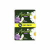 Гигиенические прокладки Naturella Ultra Night (Размер 4) 14 шт. (8001090585394) - Image 2