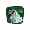 Гигиенические прокладки Naturella Ultra Night (Размер 4) 14 шт. (8001090585394) - Image 7