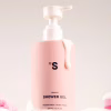 Гель для душу Sister's Aroma Smart Shower Gel Маракуя 250 мл (4820227781010/4820227784066) - Image 2