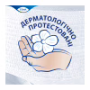 Підгузки для дорослих Tena Pants Plus XL 12 (7322541773643) - Image 4