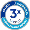 Підгузки для дорослих Tena Pants Plus XL 12 (7322541773643) - Image 6