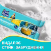 Губки кухонные Pani Blysk Пористые 5 шт. (4823071661194) - Image 3
