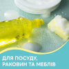 Губки кухонні Pani Blysk Хвилясті 5 шт. (4823071661231) - Image 4