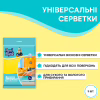Серветки для прибирання Pani Blysk Універсальні 3 шт. (4823071661224) - Image 2