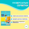 Серветки для прибирання Pani Blysk Універсальні 5 шт. (4823071661125) - Image 2