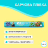 Плівка для продуктів Pani Blysk 20 м (4823071661156) - Image 2