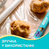 Плівка для продуктів Pani Blysk 20 м (4823071661156) - Image 4