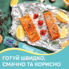 Фольга алюмінієва Pani Blysk 10 м (4823071661163) - Image 3