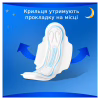 Гигиенические прокладки Always Classic Night Размер 3 8 шт. (4015400260837) - Image 4