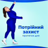 Гігієнічні прокладки Always Ultra Secure Night Extra Розмір 5 10 шт. (8006540093849) - Image 3