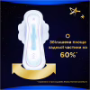 Гигиенические прокладки Always Ultra Secure Night Extra Размер 5 10 шт. (8006540093849) - Image 8