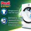 Пральний порошок Persil Expert Deep Clean Автомат Свіжість від Silan 8.1 кг (9000101806618) - Image 2