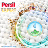 Стиральный порошок Persil Expert Deep Clean Автомат Sensitive 2.7 кг (9000101804836) - Image 4