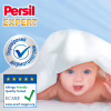 Стиральный порошок Persil Expert Deep Clean Автомат Sensitive 4.05 кг (9000101806229) - Image 3