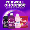 Гель для прання Perwoll Відновлення та аромат 4 л (9000101810653) - Image 6