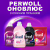 Гель для прання Perwoll Для вовни, шовку та делікатних тканин 2 л (9000101808506) - Image 6