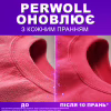 Гель для прання Perwoll Для кольорових речей 1 л (9000101810080) - Image 3