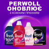Гель для стирки Perwoll Для цветных вещей 3 л (9000101808568) - Image 6