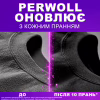 Гель для прання Perwoll Для темних та чорних речей 3 л (9000101809527) - Image 3