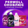 Гель для стирки Perwoll Для темных и черных вещей 3 л (9000101809527) - Image 6