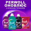 Гель для прання Perwoll Догляд та Освіжаючий ефект Для спортивного одягу 1 л (9000101810684) - Image 6