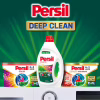 Гель для прання Persil Color Gel Deep Clean 990 мл (9000101599008) - Image 5