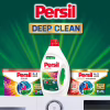Гель для стирки Persil Color Gel Deep Clean 2.97 л (9000101599091) - Image 5