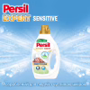 Гель для прання Persil Expert Sensitive Deep Clean 900 мл (9000101805871) - Image 5