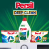 Гель для прання Persil Active Gel Deep Clean 1485 мл (9000101598933) - Image 5