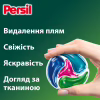 Капсули для прання Persil 4in1 Discs Color Deep Clean 13 шт. (9000101800012) - Image 3