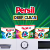 Капсулы для стирки Persil 4in1 Discs Color Deep Clean 13 шт. (9000101800012) - Image 6
