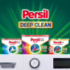Капсулы для стирки Persil Power Caps Color Deep Clean 35 шт. (9000101801958) - Image 2
