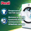Капсули для прання Persil Power Caps Universal Deep Clean 35 шт. (9000101801989) - Image 2