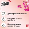 Кондиціонер для білизни Silan Supreme Blossom 1012 мл (9000101579758) - Image 2