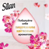 Кондиціонер для білизни Silan Supreme Blossom 1012 мл (9000101579758) - Image 4