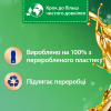 Кондиціонер для білизни Silan Aromatherapy Дивовижні Джунглі 770 мл (9000101583328) - Image 3
