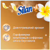 Кондиционер для белья Silan Ароматерапия Захватывающий франджипани 770 мл (9000101583175) - Image 2