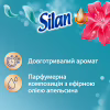 Кондиціонер для білизни Silan Aromatherapy Райські Мальдіви 1100 мл (9000101800852) - Image 2
