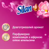 Кондиціонер для білизни Silan Аромотерапія Чаруюча магнолія 2775 мл (9000101581508) - Image 4