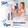 Кондиціонер для білизни Silan Naturals Аромат кокосової води і мінерали 1100 мл (9000101590302) - Image 4