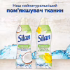 Кондиціонер для білизни Silan Naturals Аромат кокосової води і мінерали 1100 мл (9000101590302) - Image 5