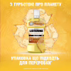 Ополіскувач для порожнини рота Listerine Свіжість імбиру та лайму 500 мл (3574661562056) - Image 8